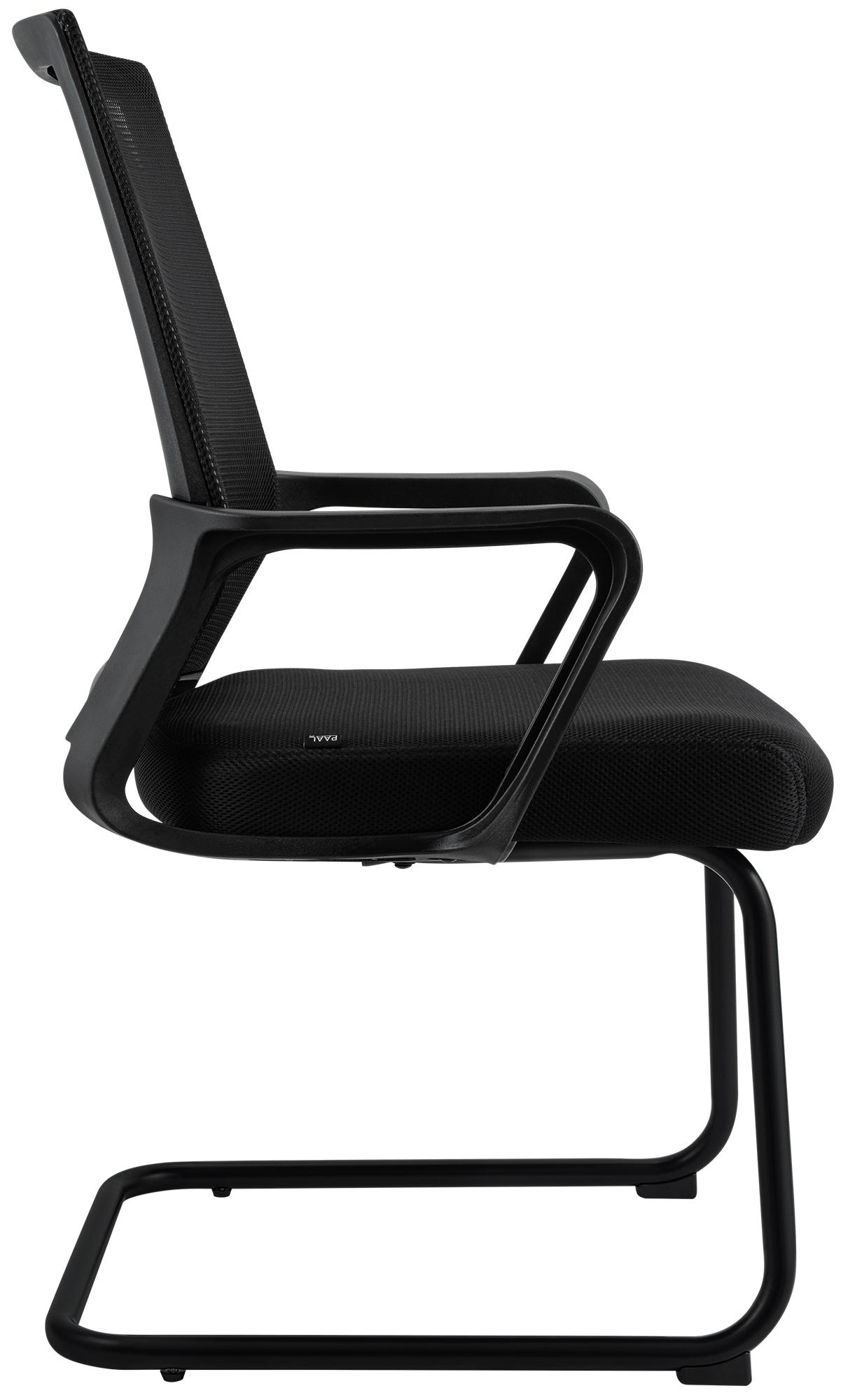 Set van 2 Vergaderstoelen Hanka