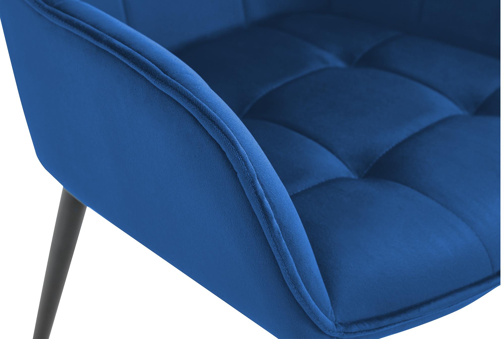 Set van 2 eetkamerstoelen Ferndale fluweel