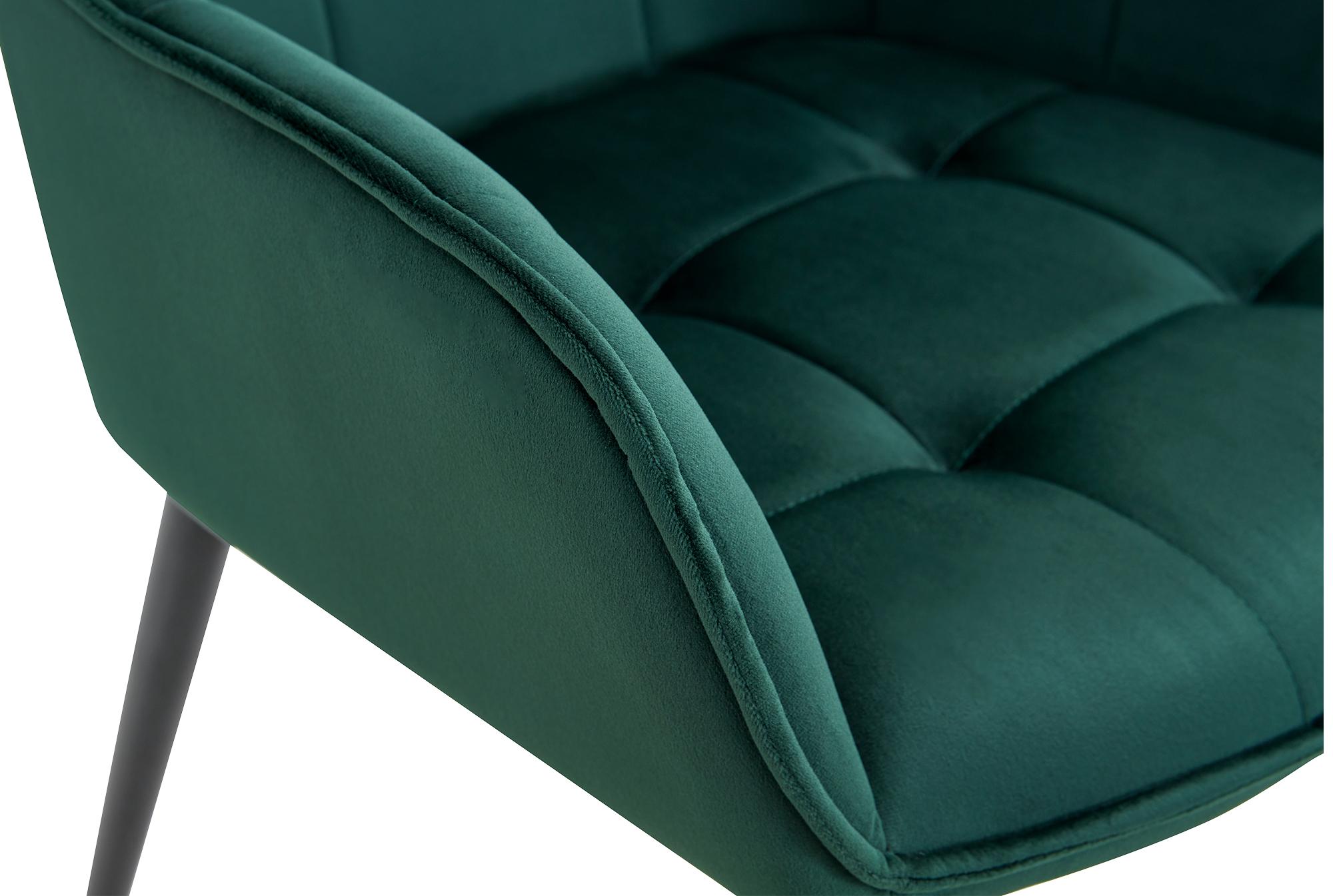Set van 2 eetkamerstoelen Ferndale fluweel