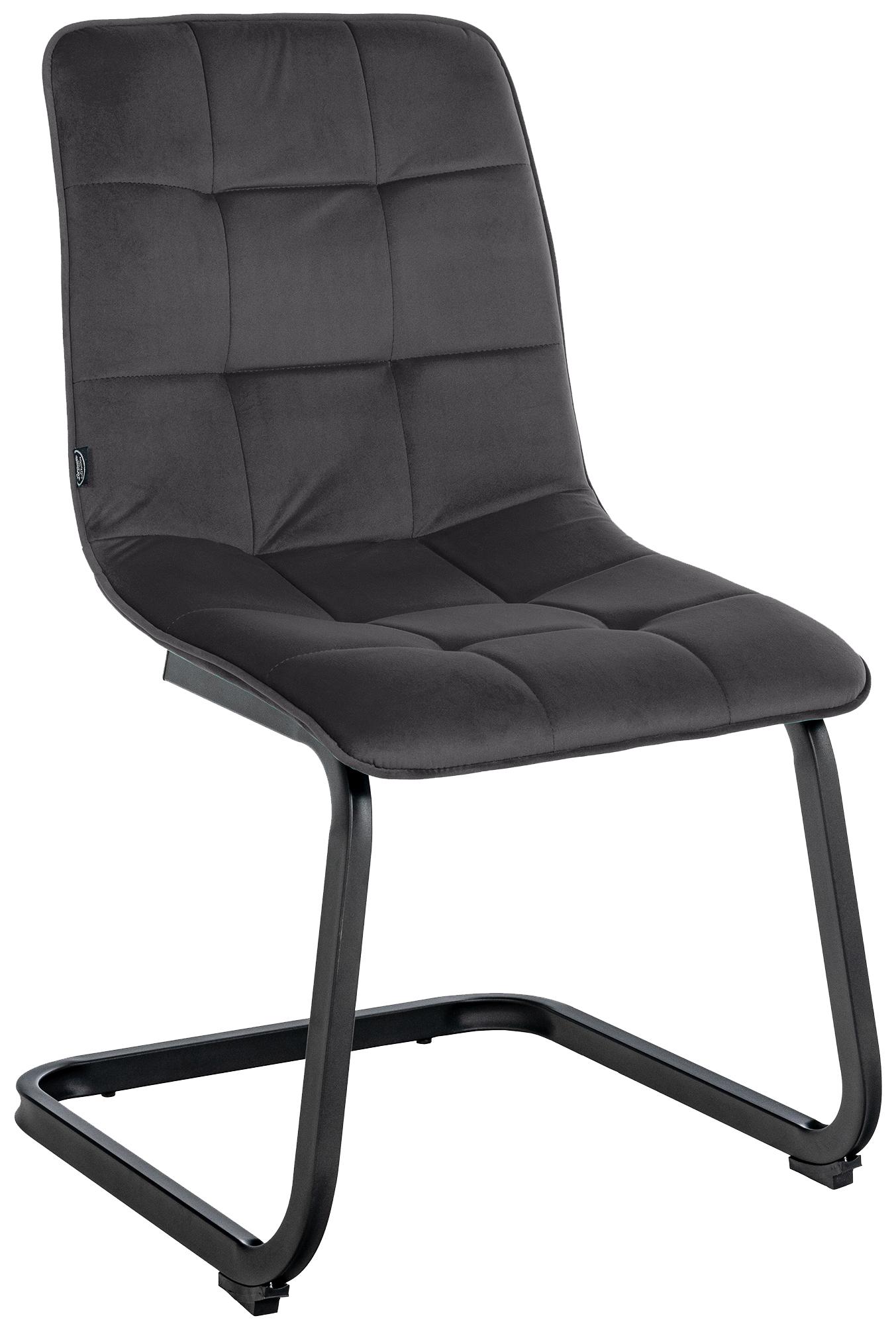 Eetkamerstoel Vermont Velvet