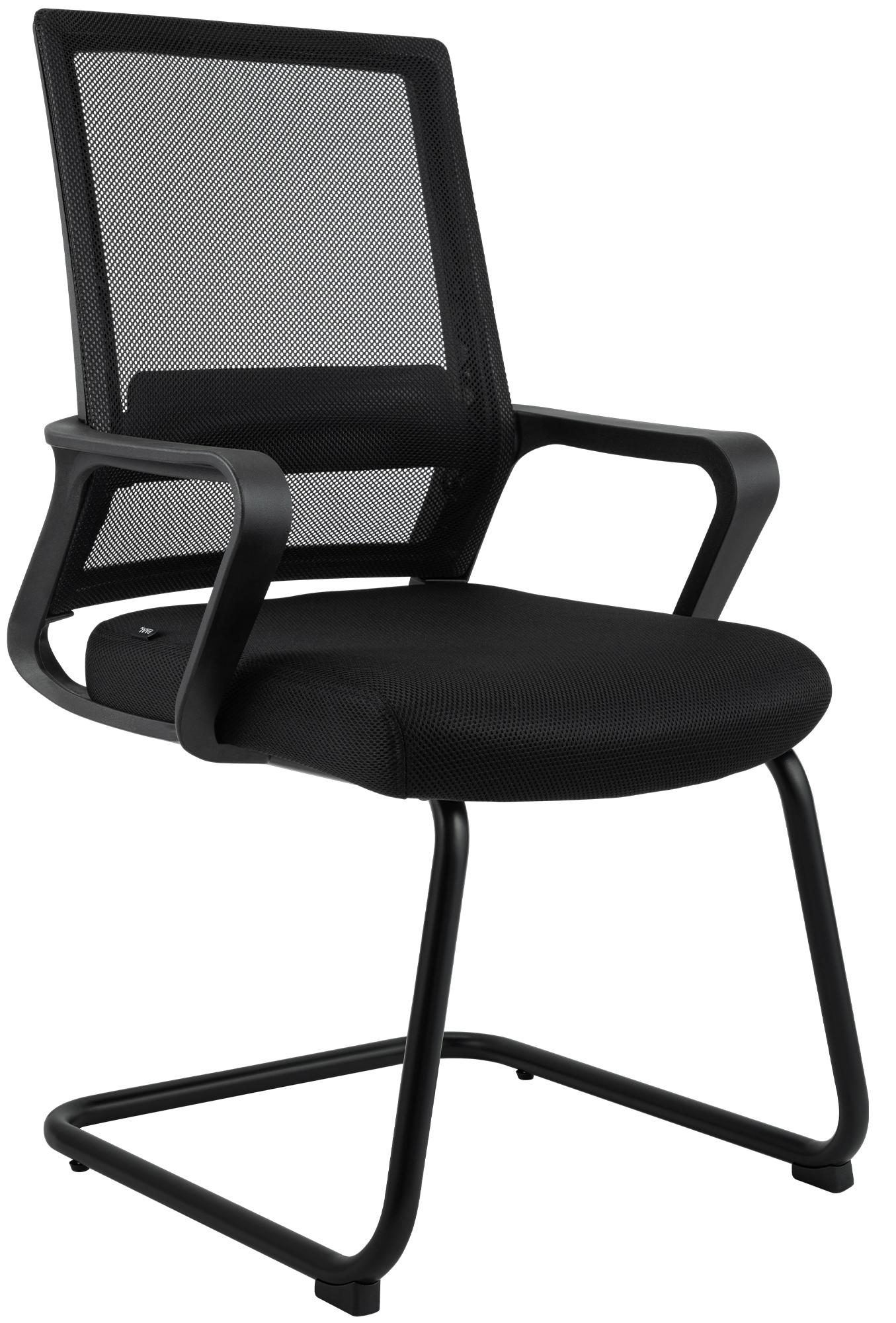 Set van 2 Vergaderstoelen Hanka